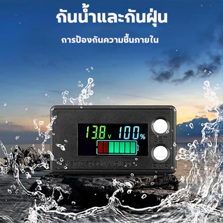 6133A เครื่องวัดความจุแบตเตอรี่แบบดิจิตอล DC 8-100V พร้อมจอ LCD สีแสดงผลตัวเลขดิจิตอล โวลต์มิเตอร์ติดรถยนต์
