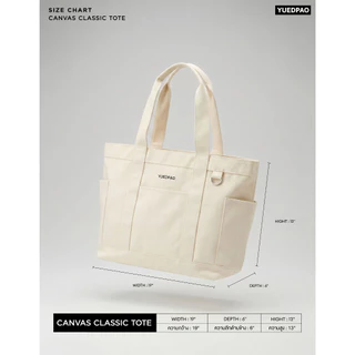 Yuedpao Canvas Classic Tote Bag กระเป๋าผ้าแคนวาส ทรงคลาสสิก จุของได้เยอะ กระเป๋าอเนกประสงค์