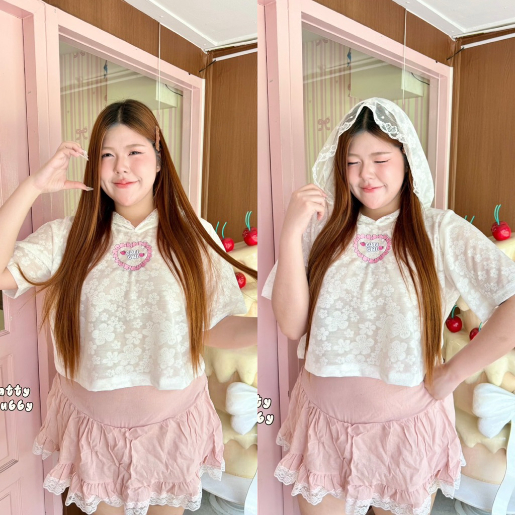 /NT/ เสื้อครอปฮู้ด ไซส์อก38-50 ผ้าลูกไม้ ปักอกหัวใจ ไม่ใส่หมวกก็น่ารัก ใส่หมวกก็เก๋ คิ้วทึสุดๆ #สาวอวบอ้วน พลัสไซส์