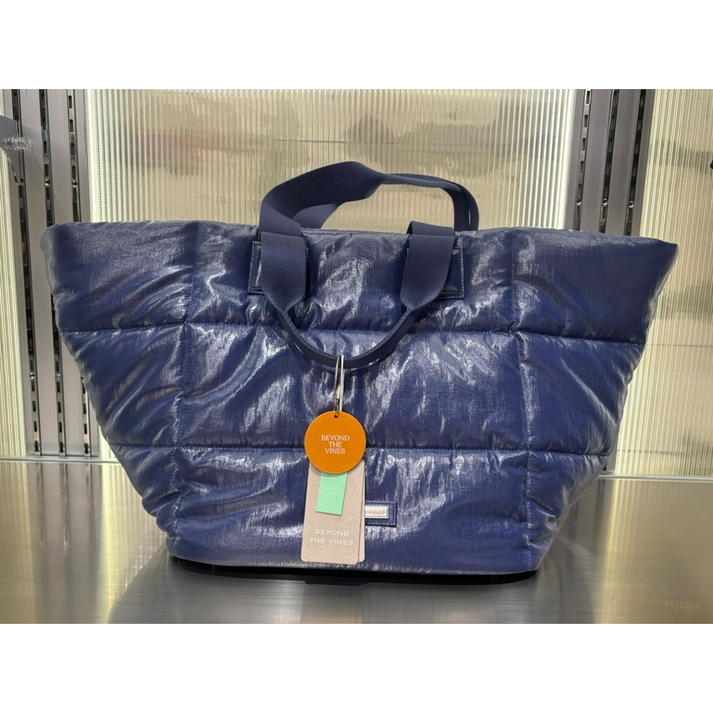 Beyond the Vines - Glazed Poofy Trapeze Bag