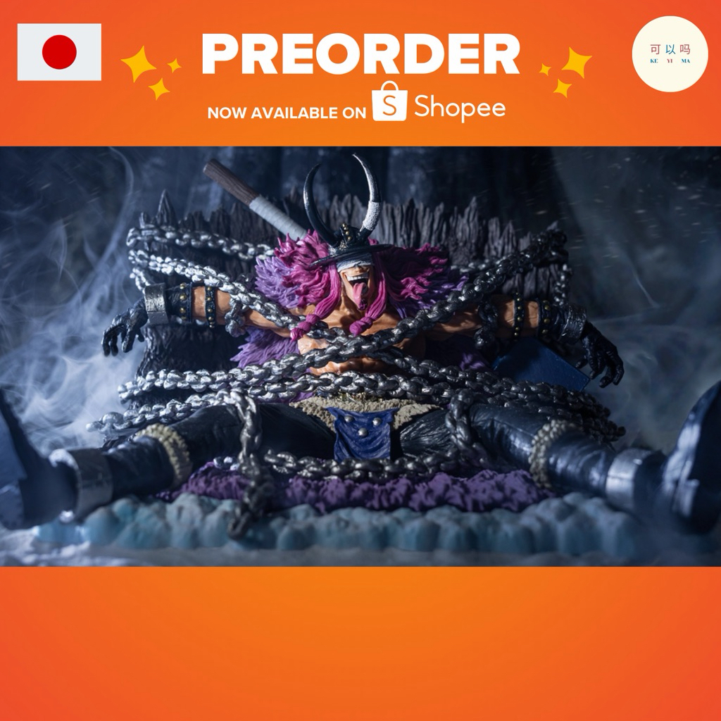 [พรีออเดอร์ ] Ichiban Kuji One Piece -Elbaf Edition- GIANT BASH!! Vol.1 (วันพีซ) ล็อตใหม่ ของแท้จากญี่ปุ่น