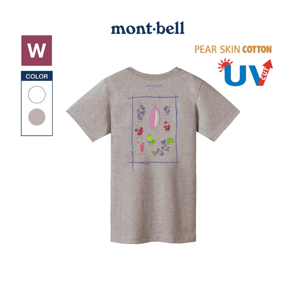 Montbell เสื้อยืดผ้าคอตตอน กัน UV สำหรับผู้หญิง รุ่น 2104830 Pear Skin Cotton T Women's Wild Fruits of Japan