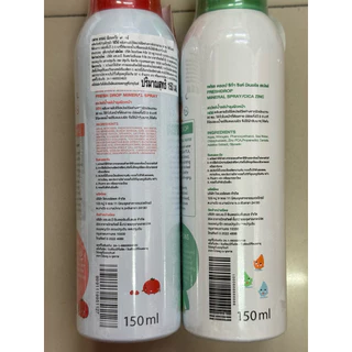 Fresh Drop Mineral Spray สเปรย์น้ำแร่ เฟรชดรอป 50 ml. ,150 ml.
