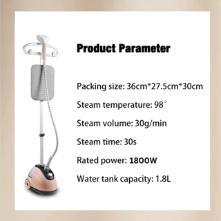 GY298 PRO เตารีดไอน้ำ เครื่องรีดผ้าไอน้ำแบบยืน 1800W ไอน้ำแรง ถังน้ำ 1.8L ร้อนเร็ว รีดผ้าเรียบทุกเนื้อผ้า ใช้งานสะดวก