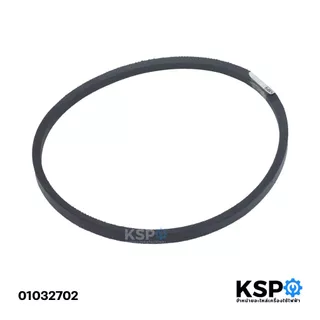 สายพานเครื่องซักผ้า KSP M-22 Washing Machine Belt อะไหล่เครื่องซักผ้า