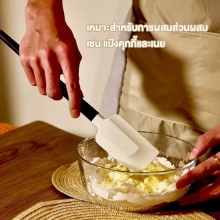 ไม้พายซิลิโคน ไม้พาย 1ชิ้น ทำขนม ทนความร้อน อุปกรณ์เบเกอรี่ ปาดเนย ซิลิโคนเกรดอาหาร ด้ามจับยาว เครื่องครัว สไตล์มินิมอล