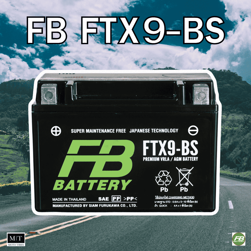 แบตเตอรี่ FB FTX9-BS(12V8.4AH) รุ่นแยกน้ำ ใช้กับรถจักรยานยนต์ Z300,Z800,Boss