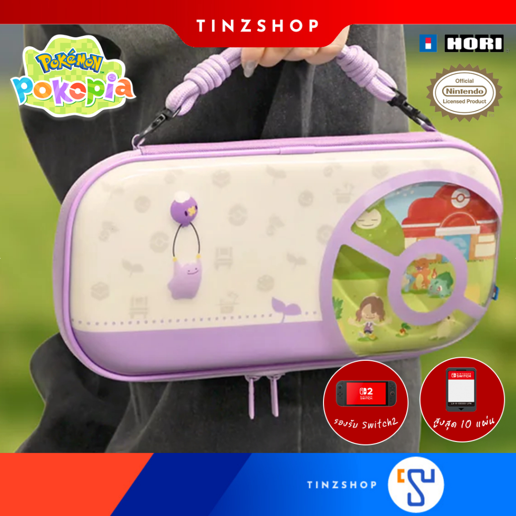 [ส่งด่วน] [Switch2] HORI Vault Case Slim for Nintendo Switch 2 [Pokopia Series] / กระเป๋าลายโปเกม่อน สำหรับ Switch2