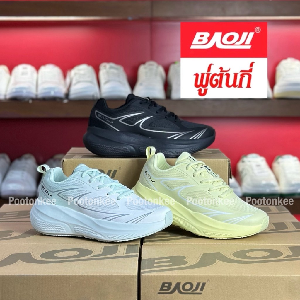 Baoji BJW 1187 RUNNING รองเท้าผ้าใบผู้หญิง แบบผูกเชือก ไซส์ 37-41 ของแท้ พร้อมจัดส่ง