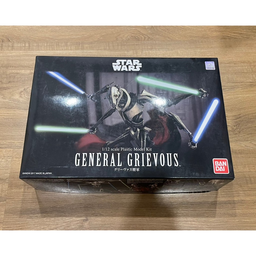Bandai Star Wars 1/12 GENERAL GRIEVOUS (Plastic Model Kit)