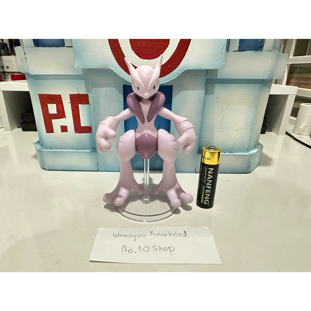 Pokemon Figures No.0150 Mega Mewtwo X
