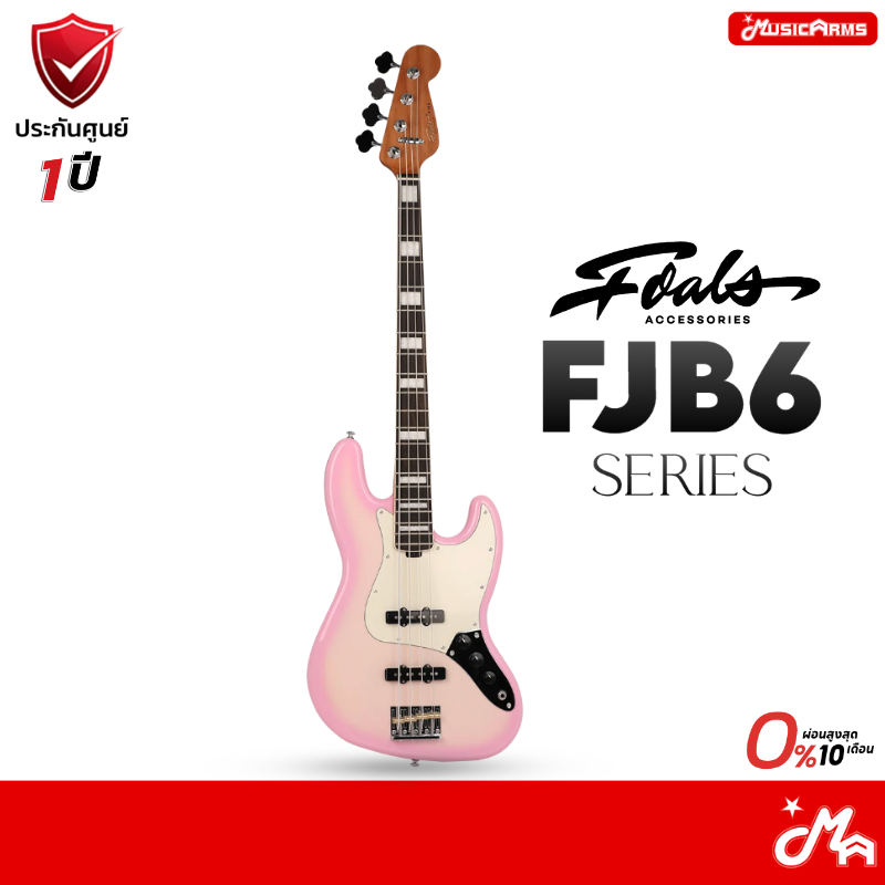 Foals FJB6 Bass เบสไฟฟ้า รับประกันศูนย์ Music Arms