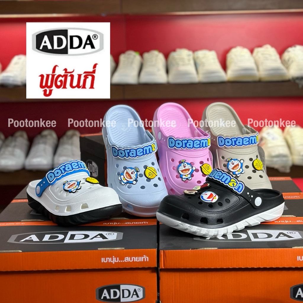 ADDA 2density 5TD24-WJ รองเท้าแตะหัวโต โดเรม่อน ลายลิขสิทธิ์ Doraemon (Size 4-7)