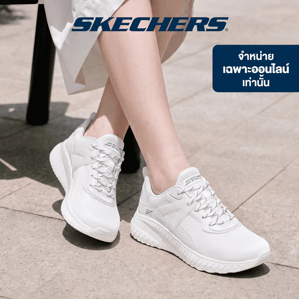 Skechers สเก็ตเชอร์ส รองเท้าลำลองผู้หญิง Women Online Exclusive BOBS Sport Squad Chaos Casual Shoes - 117237-W