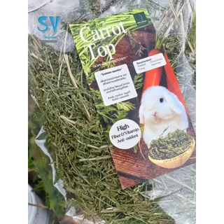 มายล Carrot top ใบเเครอท และ green oat กรีนโอ๊ต หญ้าสำหรับกระต่ายเเละสัตว์ฟันเเทะ 100 g