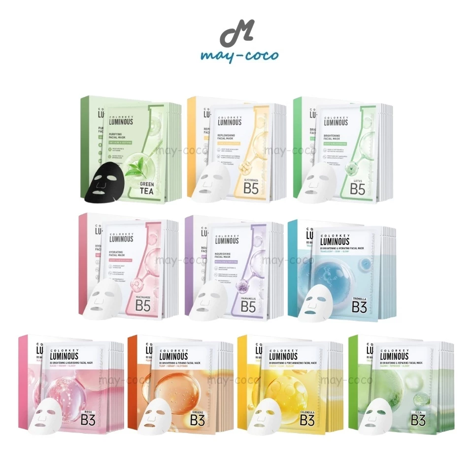 ถูก/แท้/มีไลฟ์ (ยกกล่อง 10 แผ่น) มาสก์ Colorkey Luminous Facial Mask คัลเลอร์คีย์ มาสก์ลูมินัส บำรุงผิวหน้า หน้าชุ่มชื้น