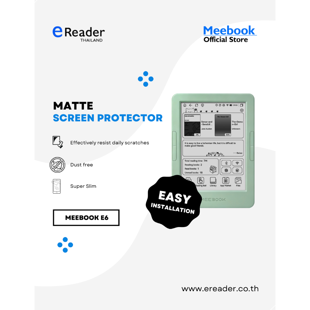 Meebook E6 Screen Protector Film