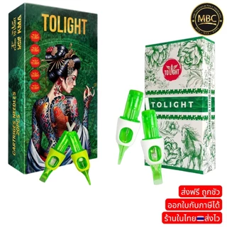 TOLIGHT เข็มฮอค กล่อง20เล่ม ของแท้