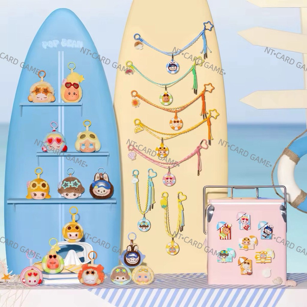 [ พร้อมส่งจากช็อปไทย🇹🇭 ] POP BEAN Island Vacation Series