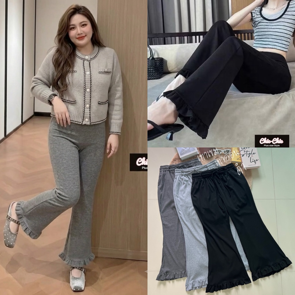 /CC/ กางเกงขาม้า ไซส์เอว32-45 แต่งระบายชาย เอวสม็อครอบ มีกระเป๋ากางเกงผ้าไหมพรมร่องยืด ใส่สบาย #สาวอวบอ้วน พลัสไซส์ี