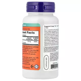 Zinc Picolinate 271mg 120Capsules Softgels ซิงค์ เสริมภูมิ ลดสิว ลดผมร่วง Authentic Made in USA