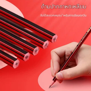 ดินสอไม้HB ดินสอไม้ ดินสอเกรด พร้อมยางลบ เกรดA พร้อมยางลบ อุปกร์วาดรูป เครื่องเขียน แดงแบบคลาสสิค ดินสอเขียนหนังสือ