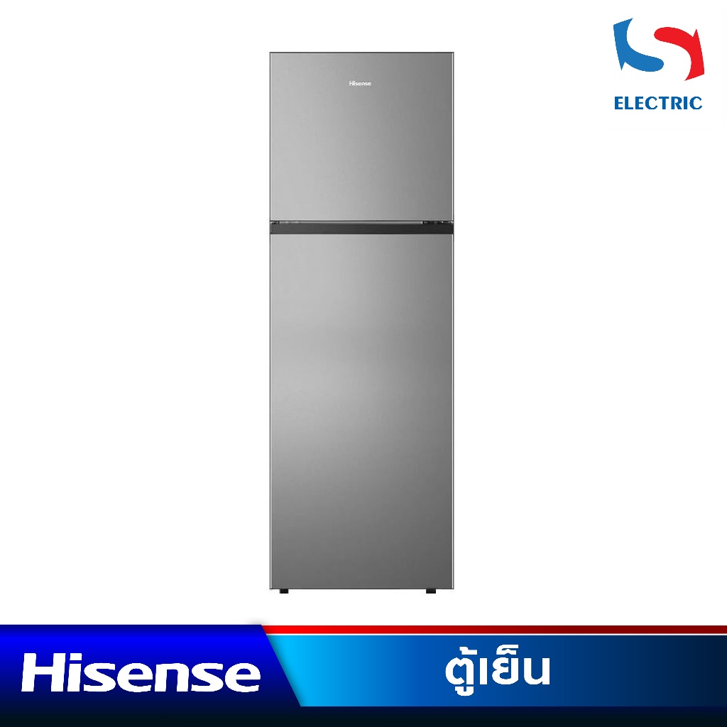 HISENSE ตู้เย็น 2 ประตู รุ่น RT308N4TGN สีเงิน ระบบ INVERTER 9 Q