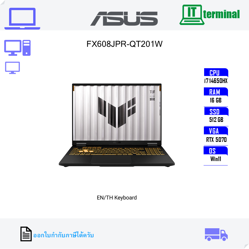 NOTEBOOK (โน้ตบุ๊ค) ASUS TUF GAMING F16 FX608JPR-QT201W - JAEGER GRAY