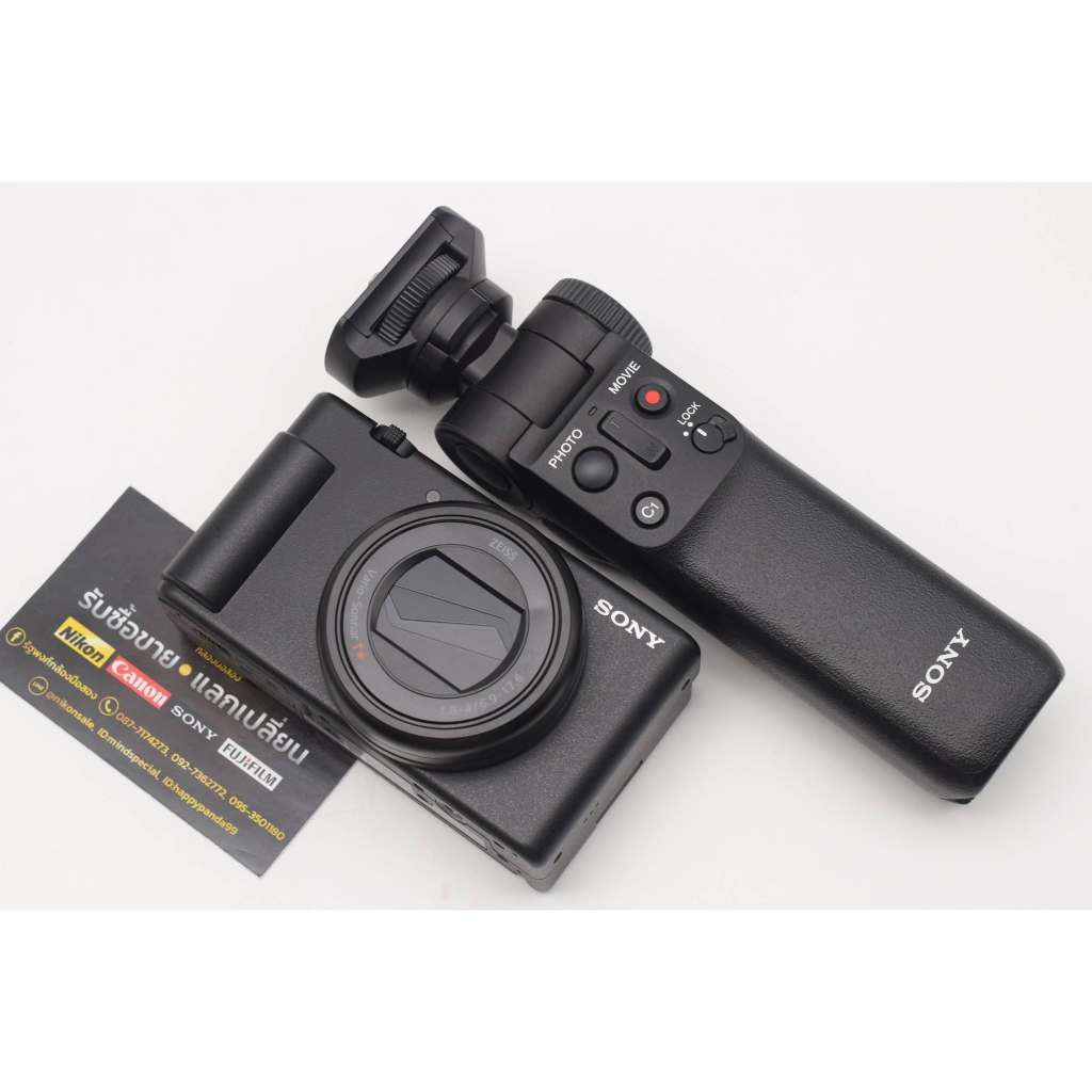 Sony Z-V1M2 + GP-VPT2BT ;