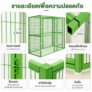 กรงแมว Cat Cage กรงแมวแบบใหญ่ๆ บ้านแมวแบบใหญ่ พื้นที่ว่างขนาดใหญ่ ป้องกันไม่ให้สัตว์เลี้ยงหลบหนี กรงแมว Green