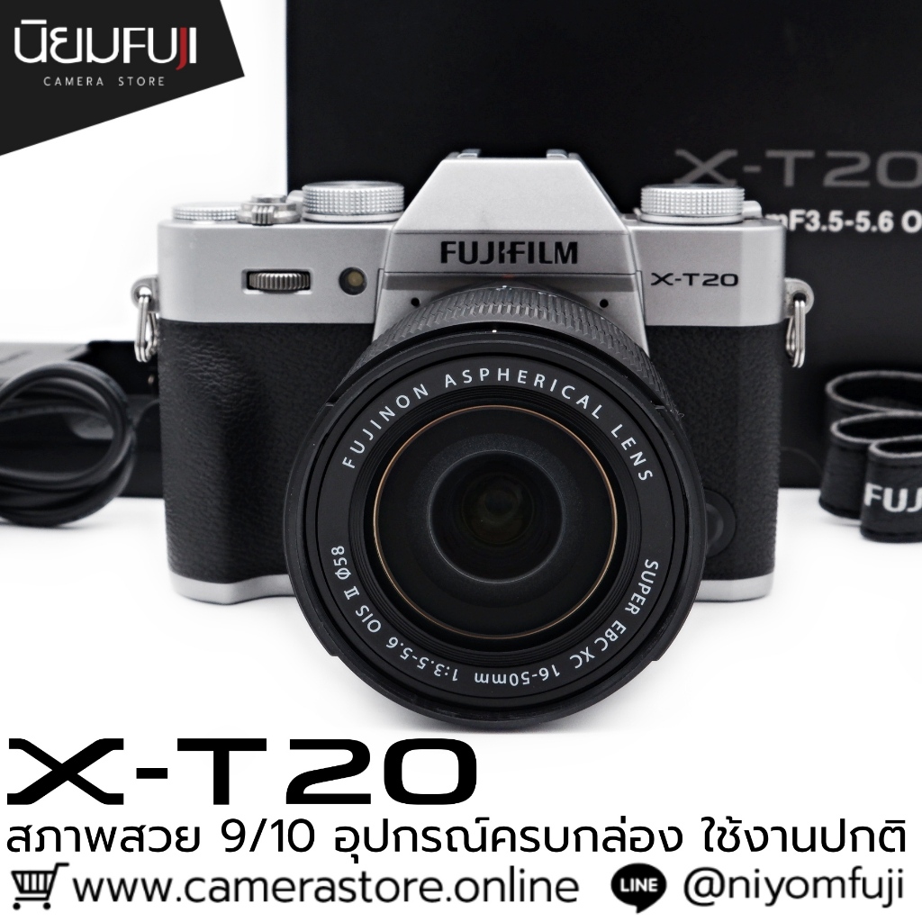 (CT1) Fujifilm XT20 กล้องมือ 2 ราคาถูก กล้องราคาถูก กล้องมือสองราคาถูก