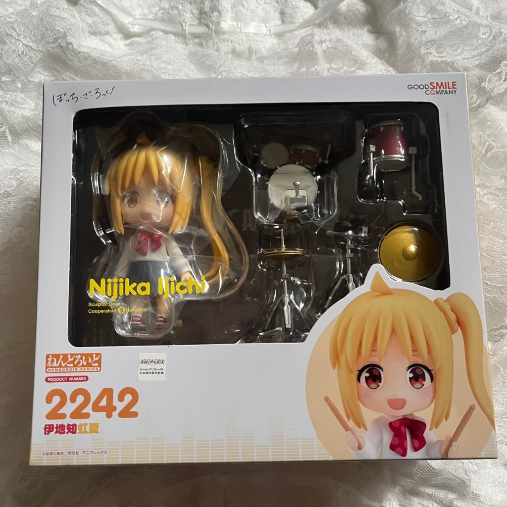 (Nendoroid) 2242 Nijika Ijichi - GSC