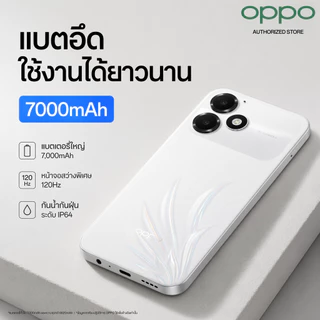 OPPO เครื่องแท้ศูนย์ไทย A6c แรม 4 GB รอม 128 GB แบตเตอรี่ 7000mAh จอ 6.75 นิ้ว รับประกัน 12 เดือน