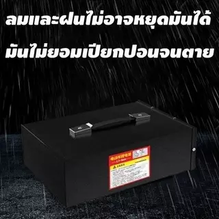 【ผลิตภัณฑ์ใหม่】แบตเตอรี่ลิเธียมไอออน 48V 30Ah เหมาะสำหรับรถยนต์ไฟฟ้า มีระบบจัดการแบตเตอรี่ (BMS) ในตัว