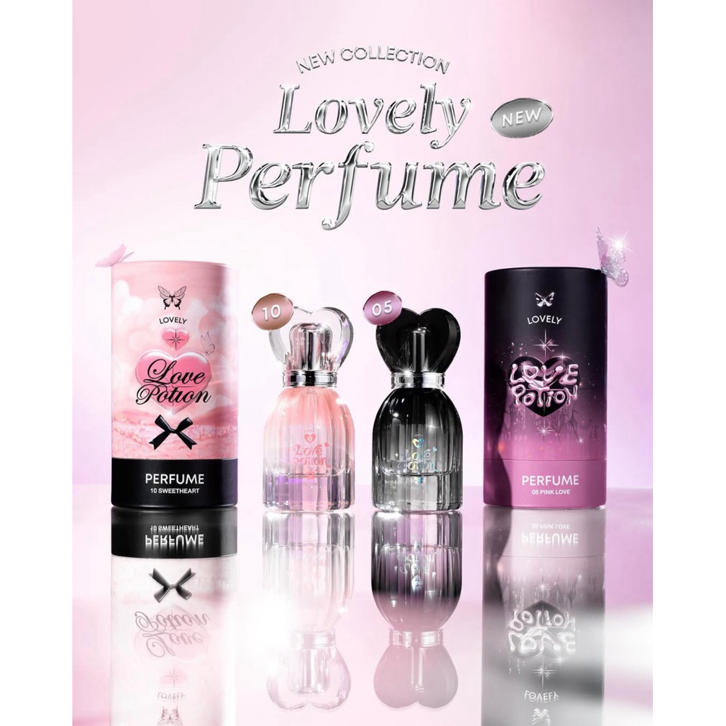 [ส่งด่วน กทม. 1 วันถึง](รับตรงจากแบรนด์/มีบัตรตัวแทน) LOVELY PERFUME น้ำหอมเลิฟโพชั่นเลิฟลี่ 10 ml. น้ำหอมซ้อก้าด