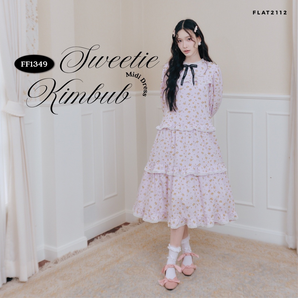 FLAT2112 : SWEETIE KIMBUB MAXI DRESS เดรสลายดอกโทนละมุน ดีไซน์ปกใหญ่ ชุดออกงาน ให้ลุคคุณหนูน่ารัก ใส่ออกงาน (FF1349)