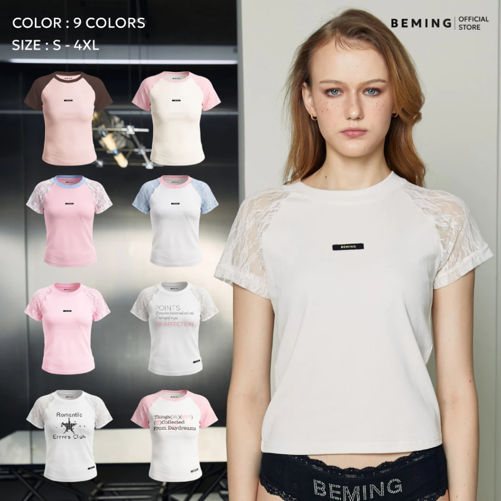 Bemingtop1214(S-4XL)-Bony Babytee - เสื้อยืดเบบี้ทีทรงRaglanดีไซน์แขนสีตัด