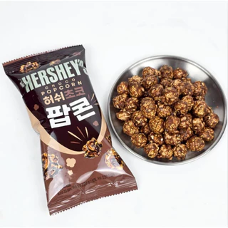 เฮอร์ชี่ส์ ช็อกโกแลตป๊อปคอร์น 50g Hershey's Choco Popcorn ขนมเกาหลี 허쉬 팝콘
