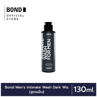 [Gummy Set] BOND Intimate Wash White Gummy Bear 130 ml + BOND Men's Intimate Wash Dark Wiz 130 ml. (สูตรเย็น)