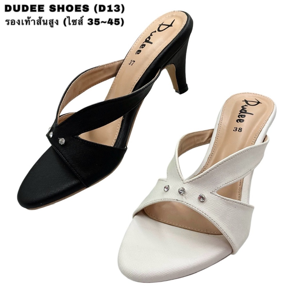 รองเท้าส้นสูงแบบสวม (SIZE 35-45) (ลายหรูหรา)
