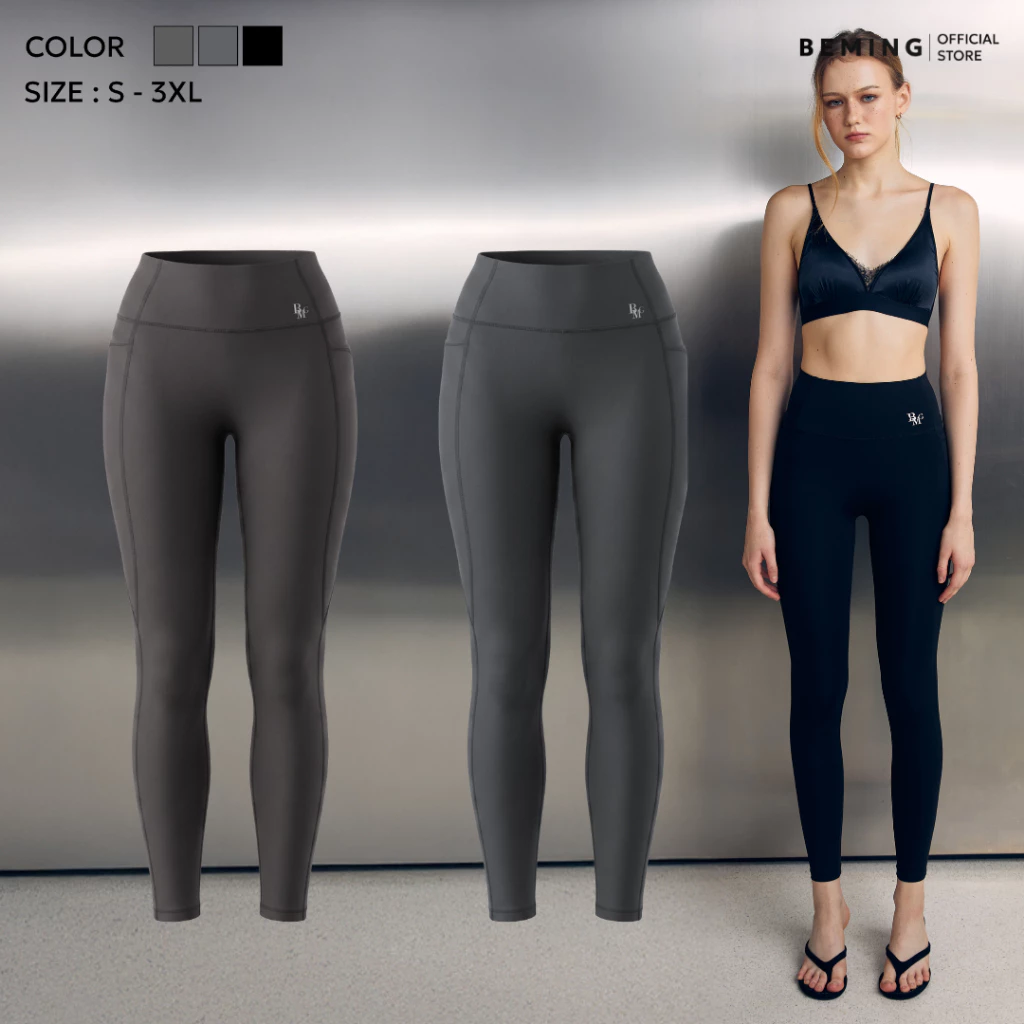 Bemingpants093(S-3XL)-Rumi Leggings - กางเกงเลกกิ้งขายาวทรงกระชับ ดีไซน์เรียบใส่ออกกำลังกาย