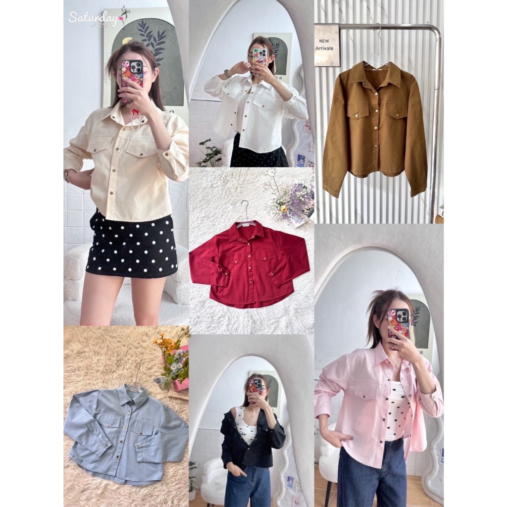 ป้าย Saturday เสื้อเชิ้ตทรงครอป หน้าผ้า 44 นิ้ว ยาว 21 นิ้ว