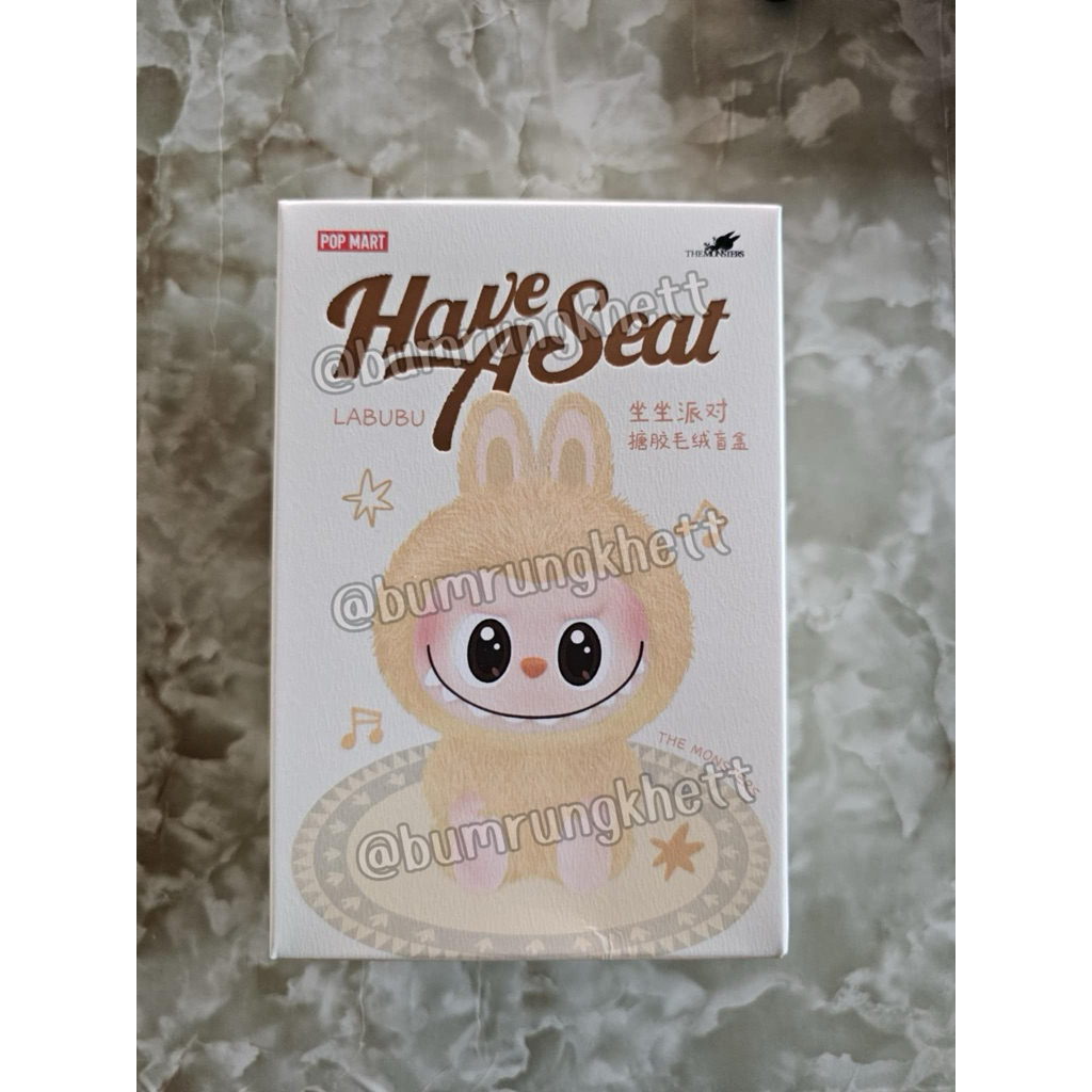 พวงกุญแจ Labubu V2 Have a Seat💖
