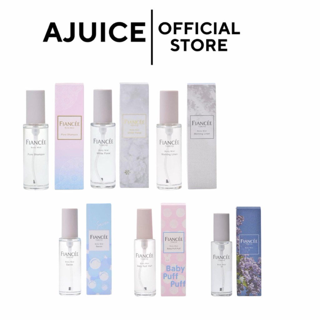 💚🇯🇵สเปรย์ฉีดตัว น้ำหอม FIANCÉE Body Mist  ขนาด 50 มล 5กลิ่น