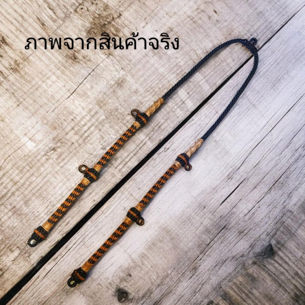 สร้อยพระ สร้อยตะกรุด ความยาวรวม 24 นิ้ว