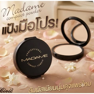 Civic Madame แป้งซีวิค มาดาม คอมแพค พาวเดอร์ 17 กรัม