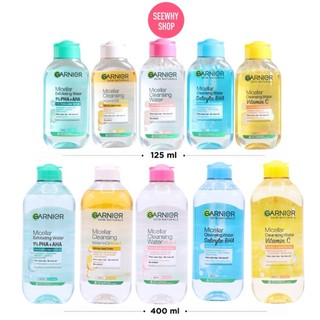 แท้/ส่งไว (1ขวด) Garnier Micellar Cleansing Water 125 ml / 400 ml ไมเซล่า คลีนซิ่ง วอเตอร์ ล้างเครื่องสำอาง การ์นิเย่