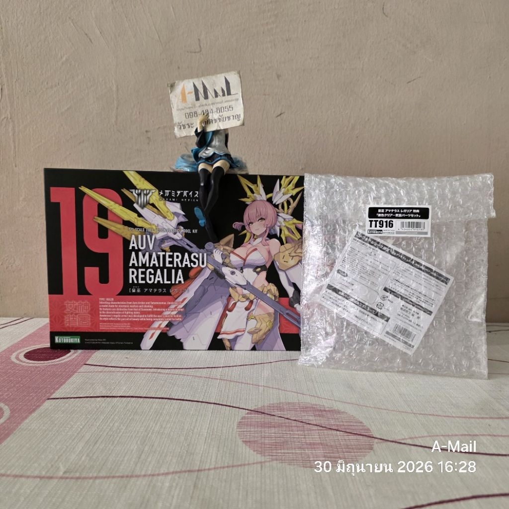 [พร้อมส่ง] Kotobukiya Megami Device 19 AUV Amaterasu Regalia Kotobukiya Shop Online Bonus Plastic Mo
