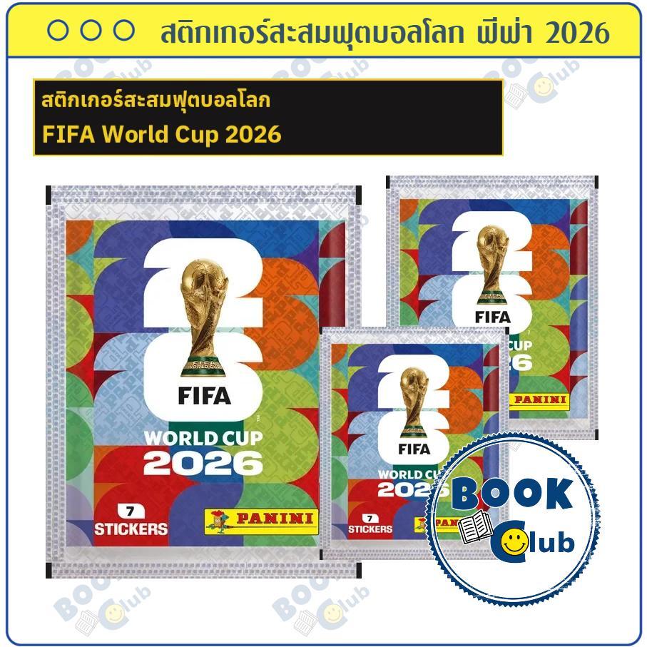 สติกเกอร์สะสมฟุตบอลโลก ฟีฟ่า 2026 1x50 สติกเกอร์สะสมฟุตบอลโลก 2026  สติกเกอร์ FIFA World Cup 2026