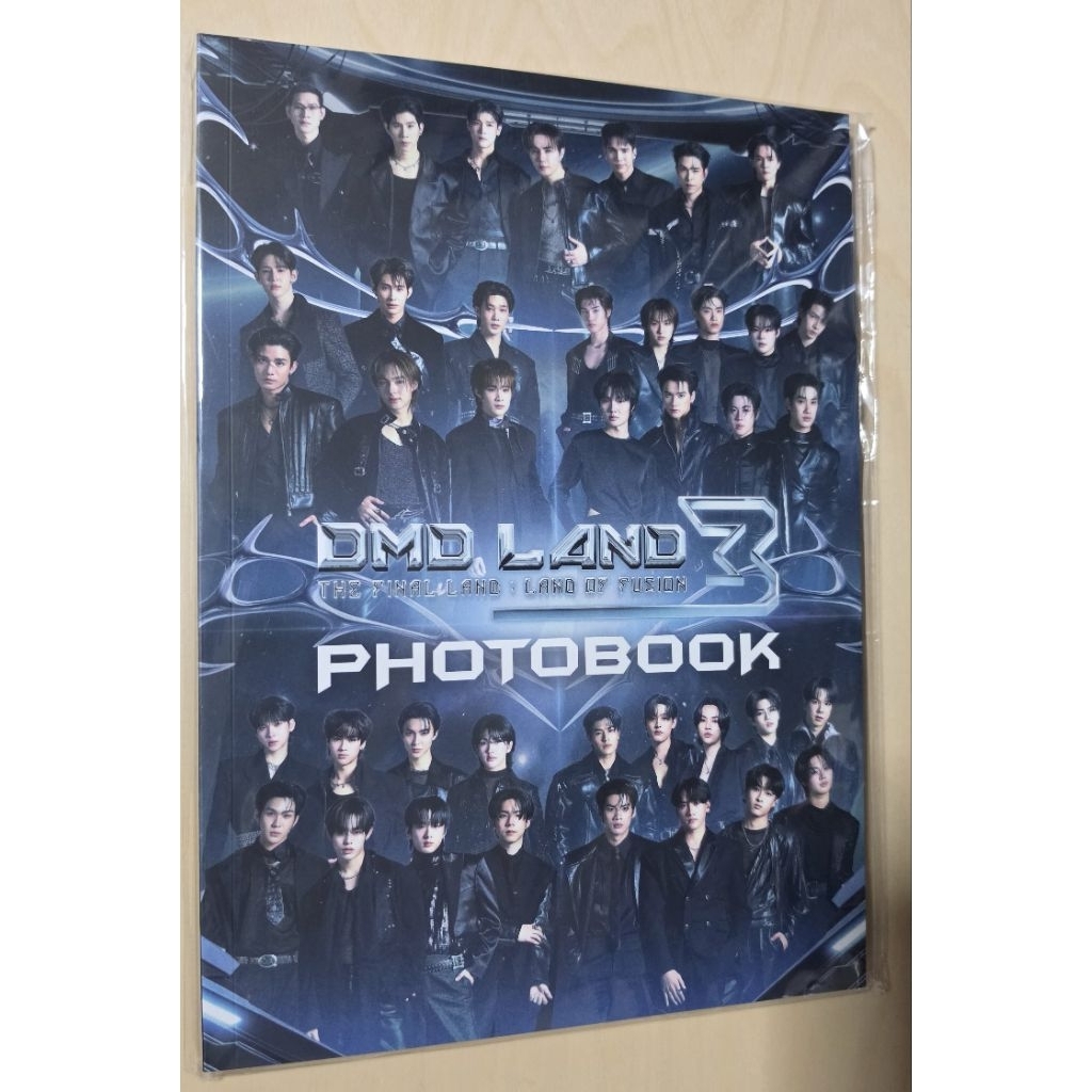 ของแท้💯 DMDLAND3 PHOTOBOOK ของใหม่